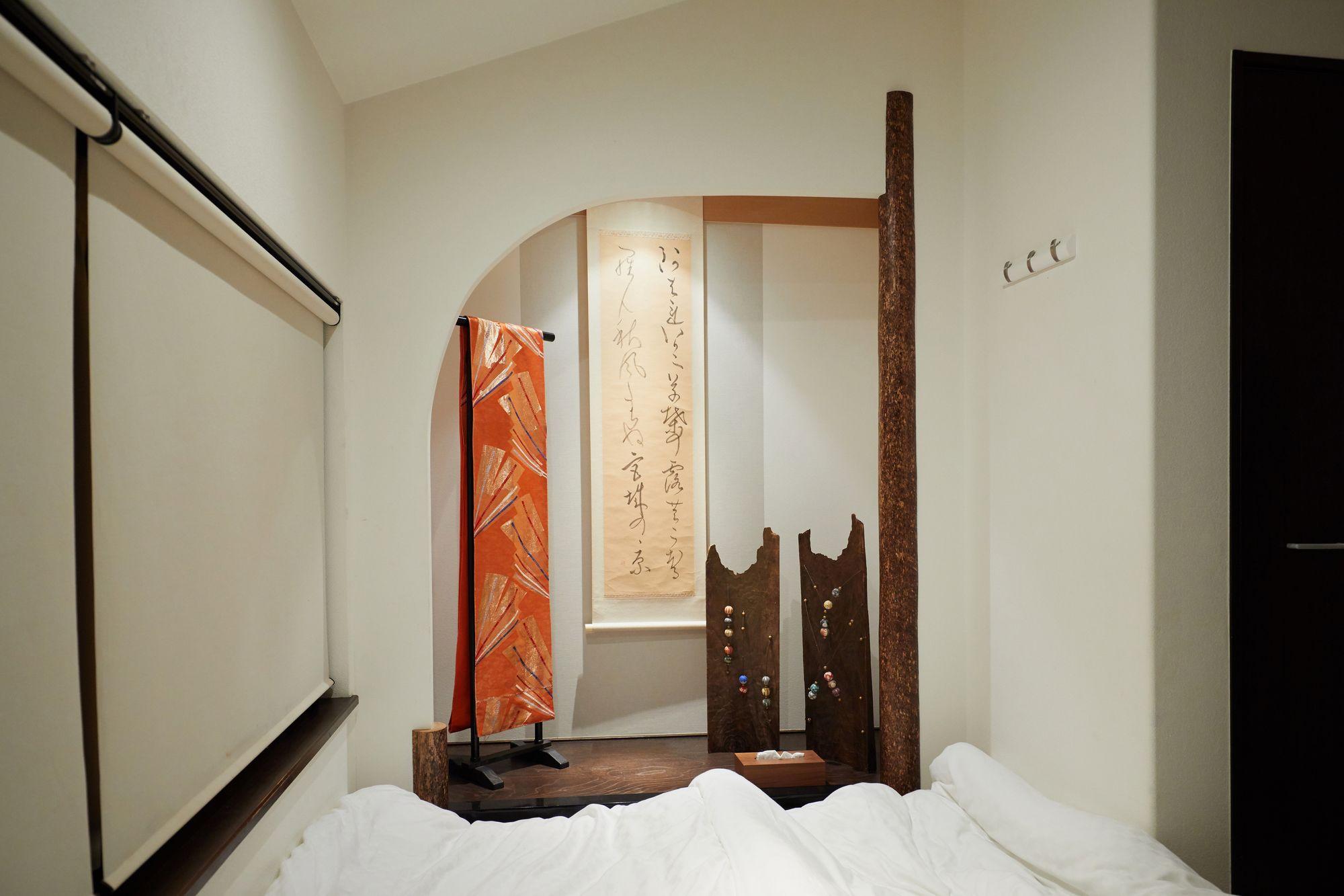 Kyo Koyado Benten Kyoto Exteriör bild